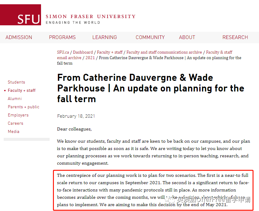 硕士点申报要求 6d78c19d3f884851aaf183e0b2b6aff2.png