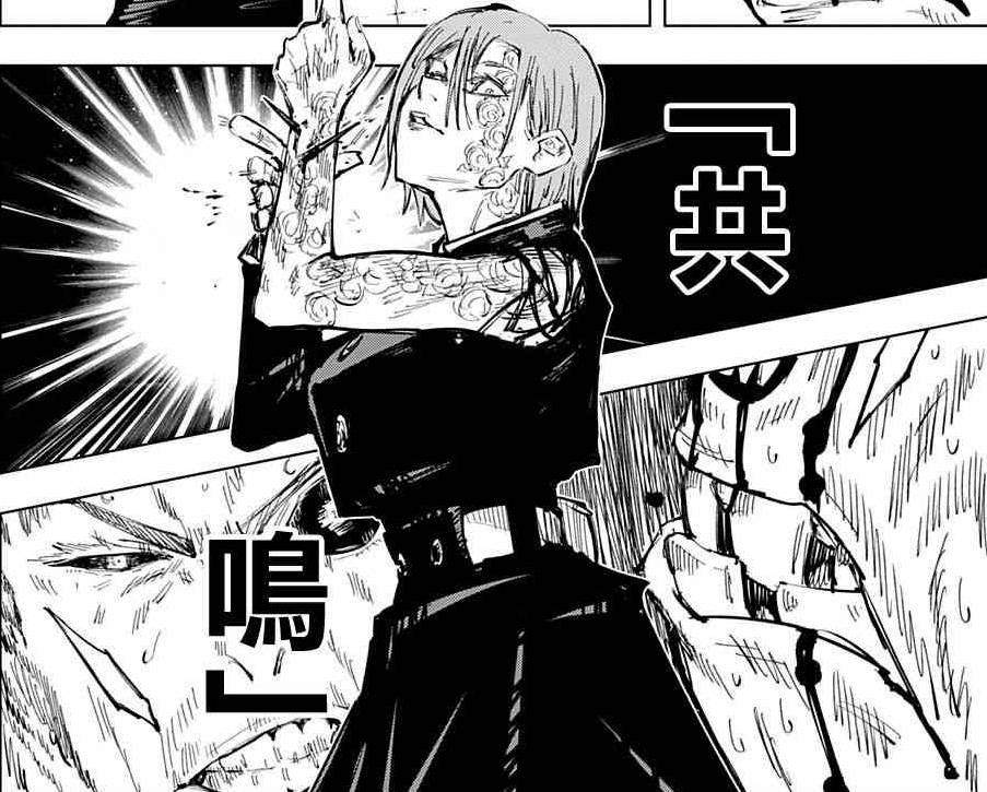 《咒术回战》完结集,钉崎野蔷薇领悟"黑闪","欧尼酱"登场