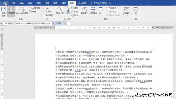 a48b59ed43704abe9ea04ae4e575a5f1.png