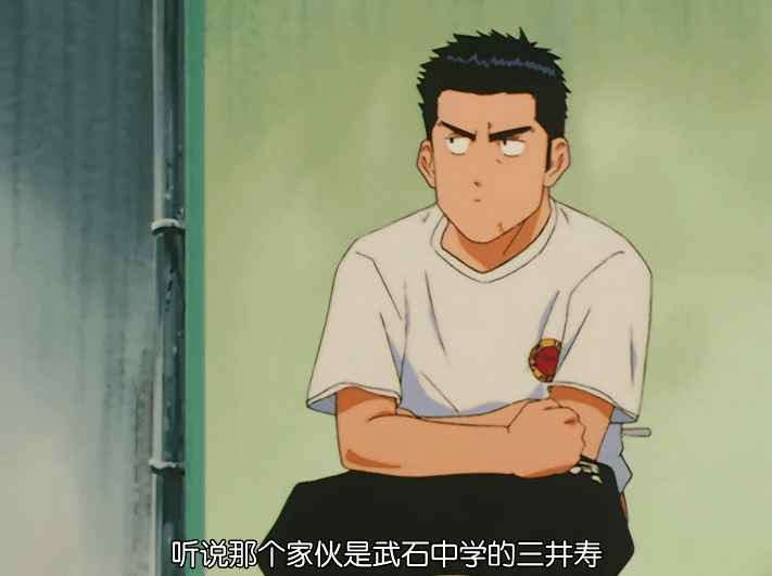 原创灌篮高手三井面对海南表现平平并非阿神防守厉害而是他太心急