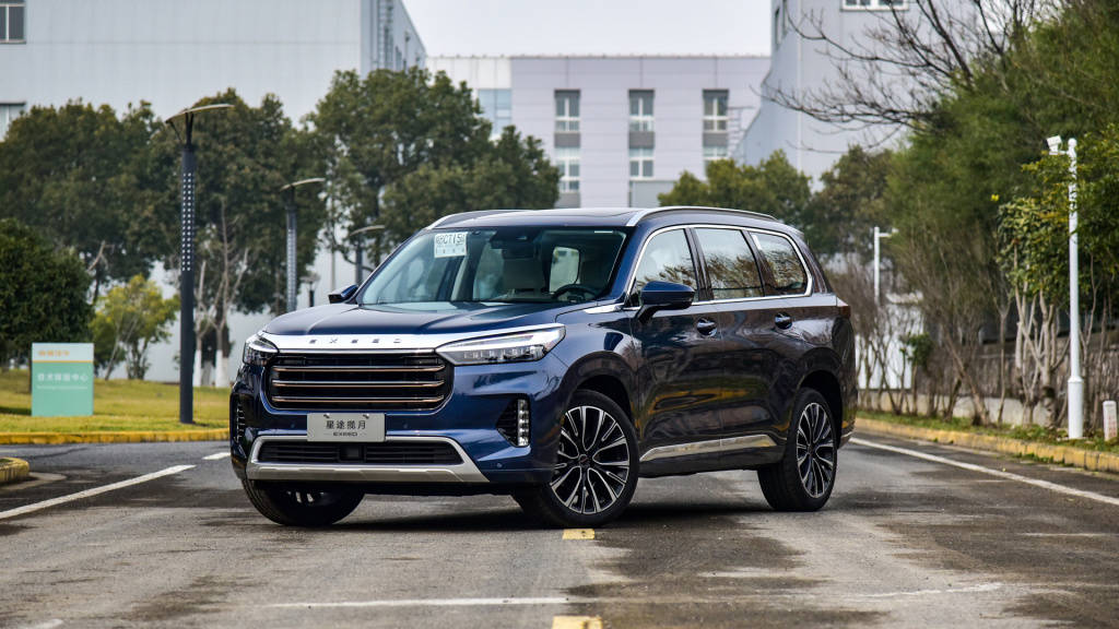 星途揽月是什么系列的车 d7691e6b73144447b60a78279419977c.jpeg