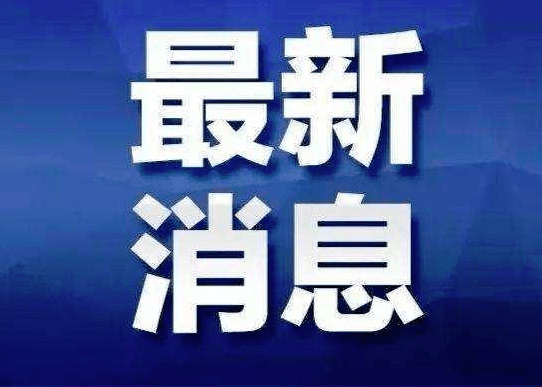 df6521bb18c84f468cd12065549c3a6b.png