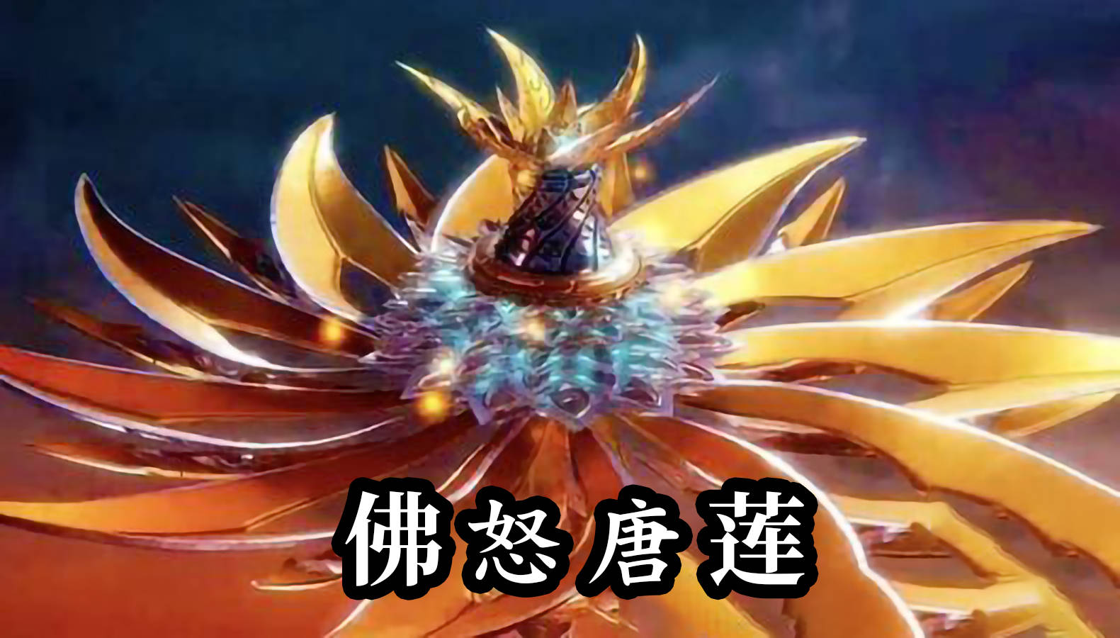 啥叫一类高层 45297a6c74bb4ceca445216b2f4d02bc.jpeg