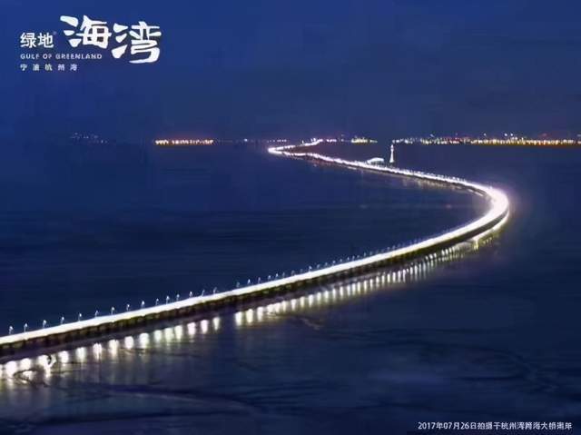 慈溪外来人口_慈溪地图(2)