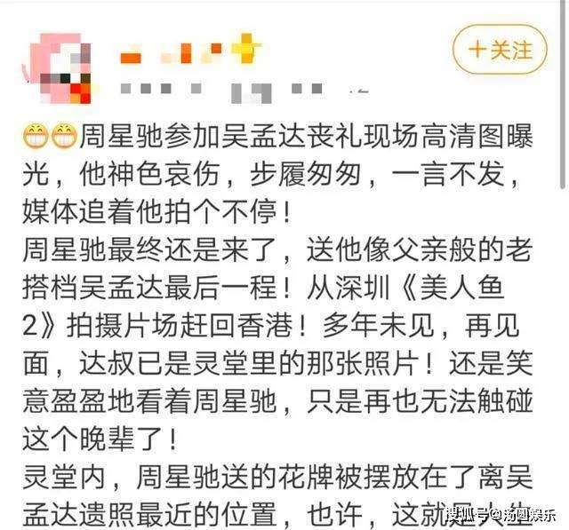 郭建光朝霞映在阳澄湖上曲谱_朝霞映在阳澄湖上图片(3)