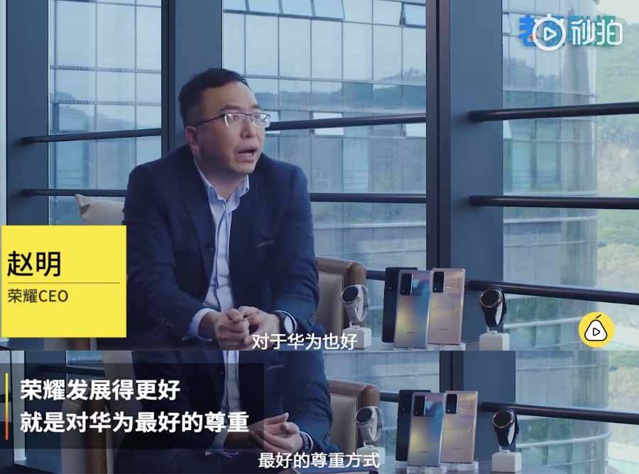 消息资讯|Magic系列7月发布实锤，一张图看荣耀冲高端的硬核操作