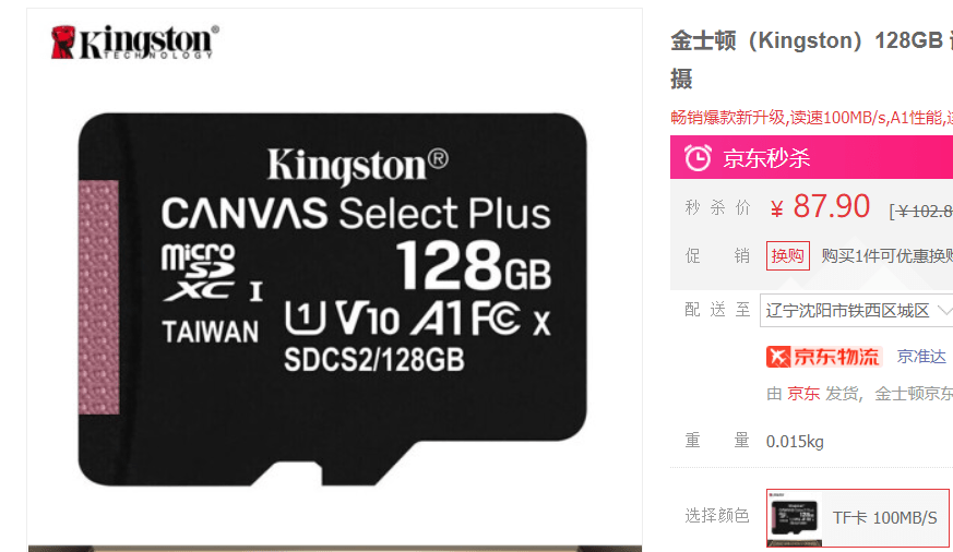 e8258b6638a64f96a9173aa630e1b153.png