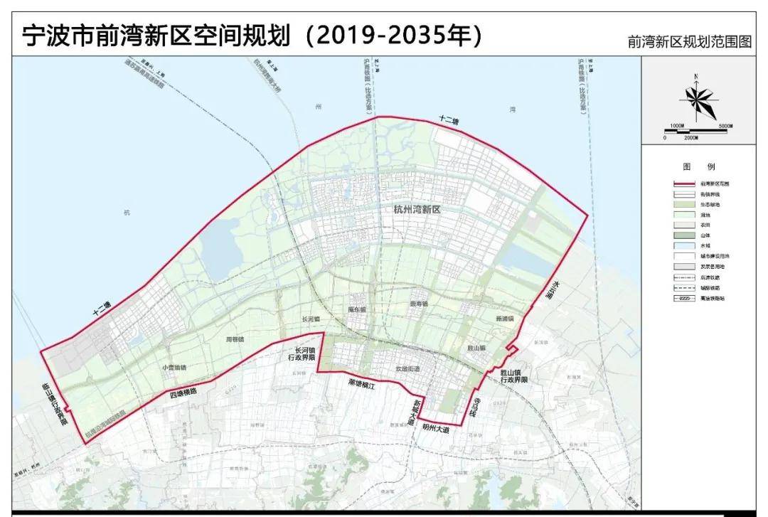 前湾新区空间规划公布！预留至宁波市区的市域铁路通道！