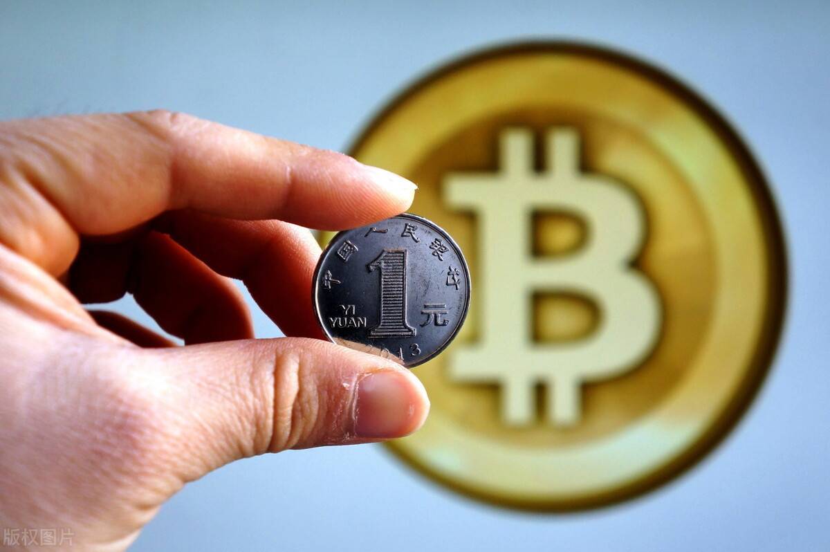 用比特币洗钱获刑2年，央行、最高检六大案例罕见详细披露洗钱新手段_搜狐网