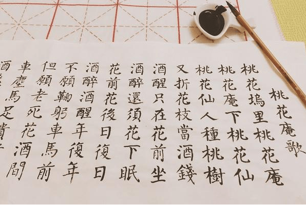 作字如人口诀歌_传承中国字,立好中国志 拟人汉字书写法 及创始人钟克佩老师