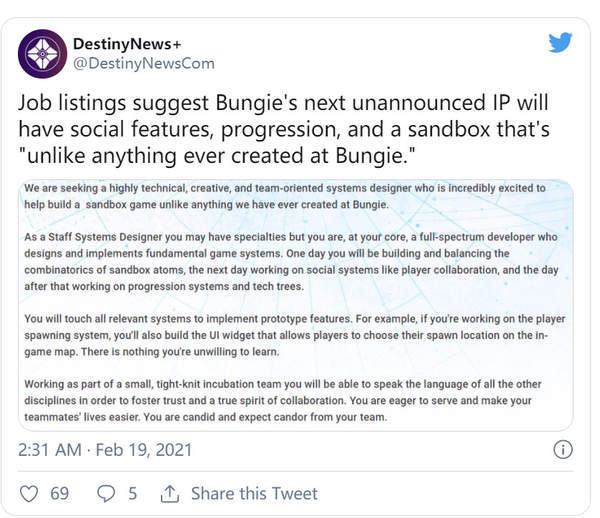 社交|Bungie为新IP发布招聘 涉及新作社交和内容创作工具