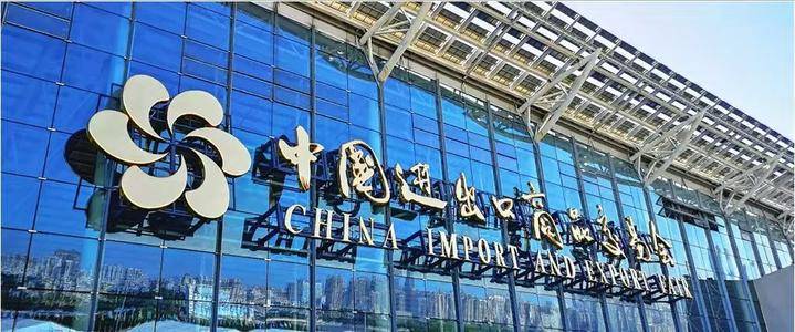 第129届广交会将于4月15-24日在网上举办!