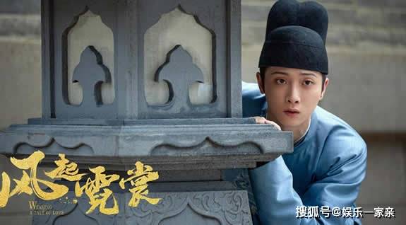 风起霓裳小顺子谁演的风起霓裳中小时候的小顺子是李昊洋饰演的,长大