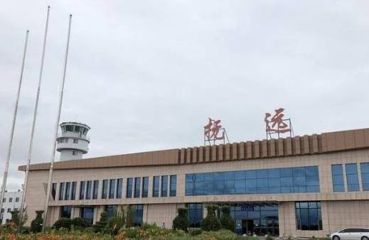 中国“最 萧条”机场，一天一个航班，工作人员比旅客还多
