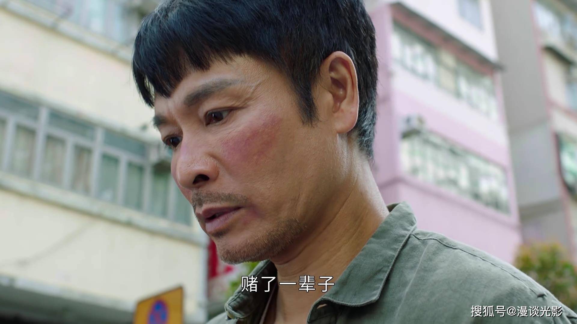 《失忆24小时》这种剧情通俗点说叫"洗白",有点类似"浪子回头".