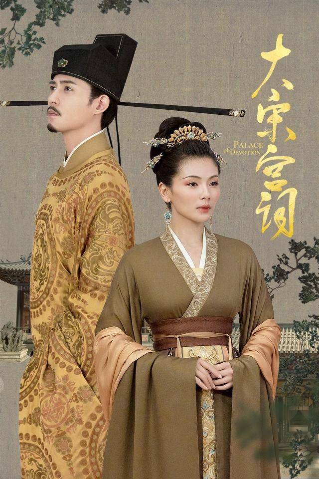 原创刘涛新片开播吻戏引发热议观众大饱眼福老公会吃醋吗