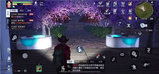 评测|《黎明觉醒》火种测试版本评测：100万条代码得到的用户体验提升