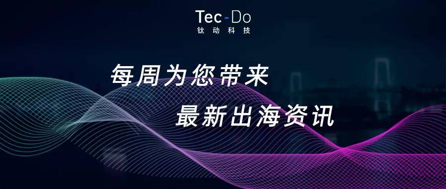 2021俄罗斯人口_欧洲最美的5个城市广场,意大利占2个,你想去哪个