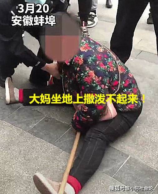 新密扫楼偷丝袜和内衣_扫楼打胶(3)