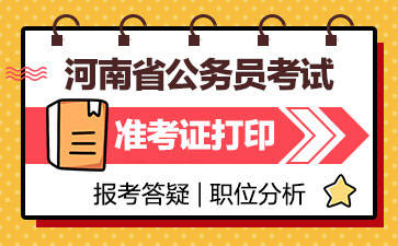 河南2021年有多少人口_河南有多少市(2)