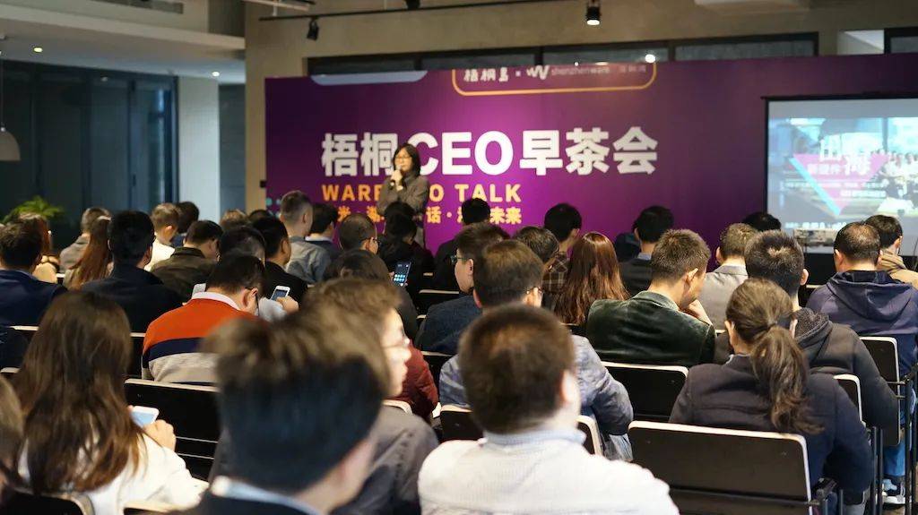 行业|走向消费市场的智能眼镜，MAD Gaze、Rokid、Mutrics 三家先行者的经验