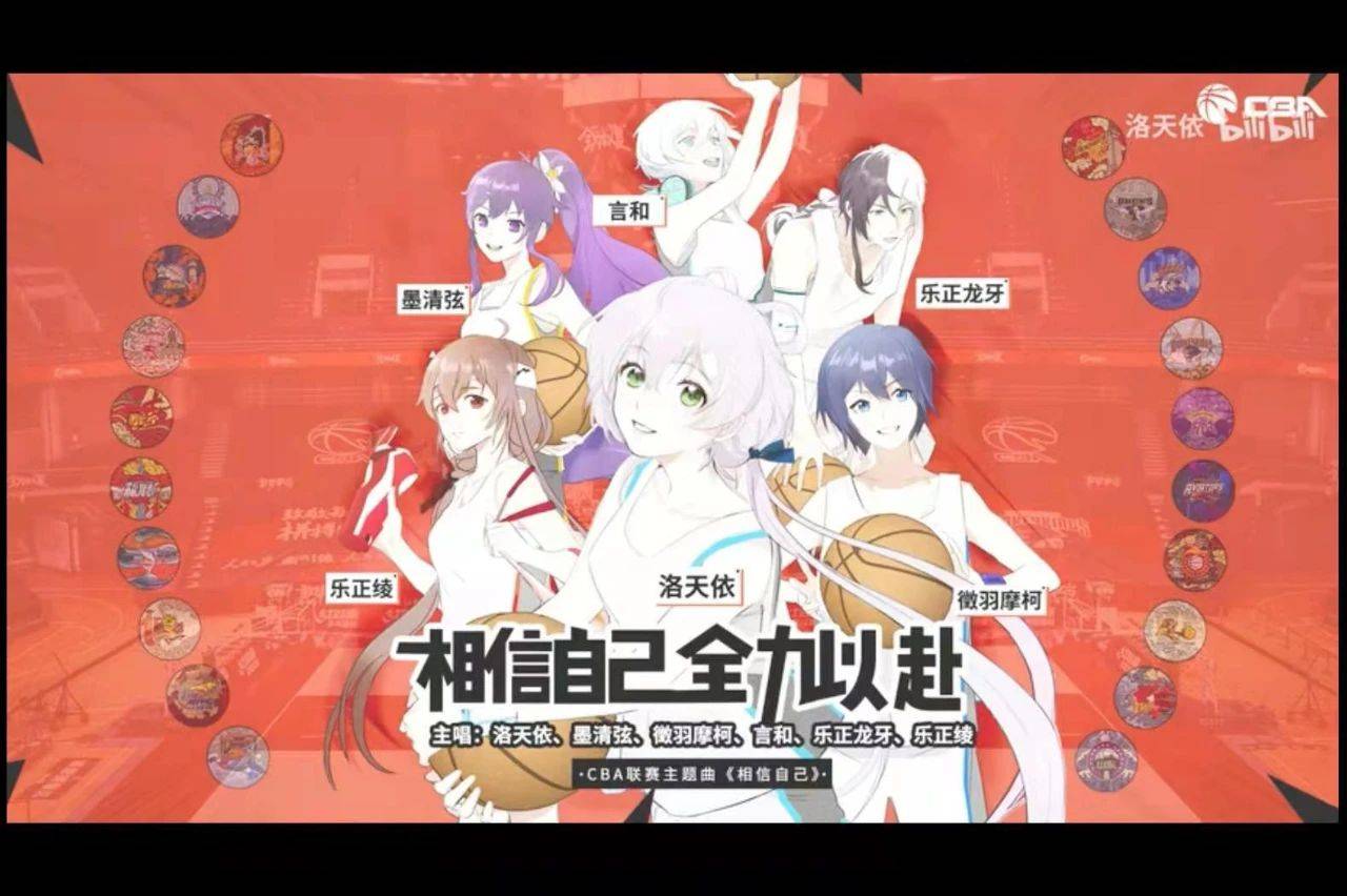 上海|当冠军戒指出现在电竞赛场，「体育+电竞」还有多大想象空间？
