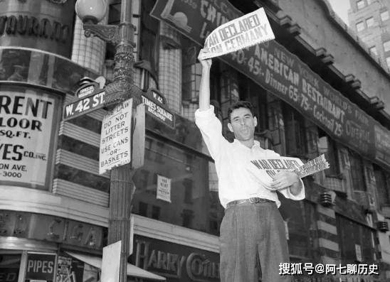 1939年各国人口_租界之内 近代天津日本人的日常生活(2)