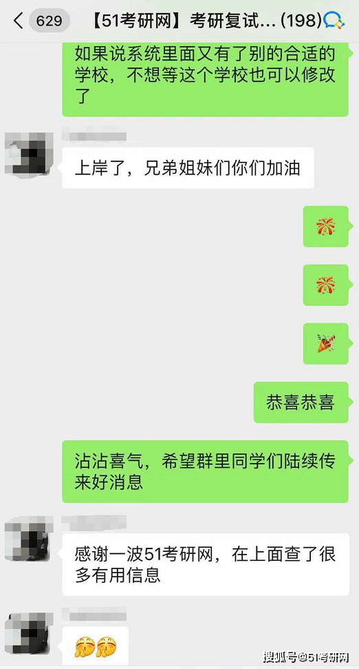 41fe6f950e52416ea5fcf98afac0843b.png