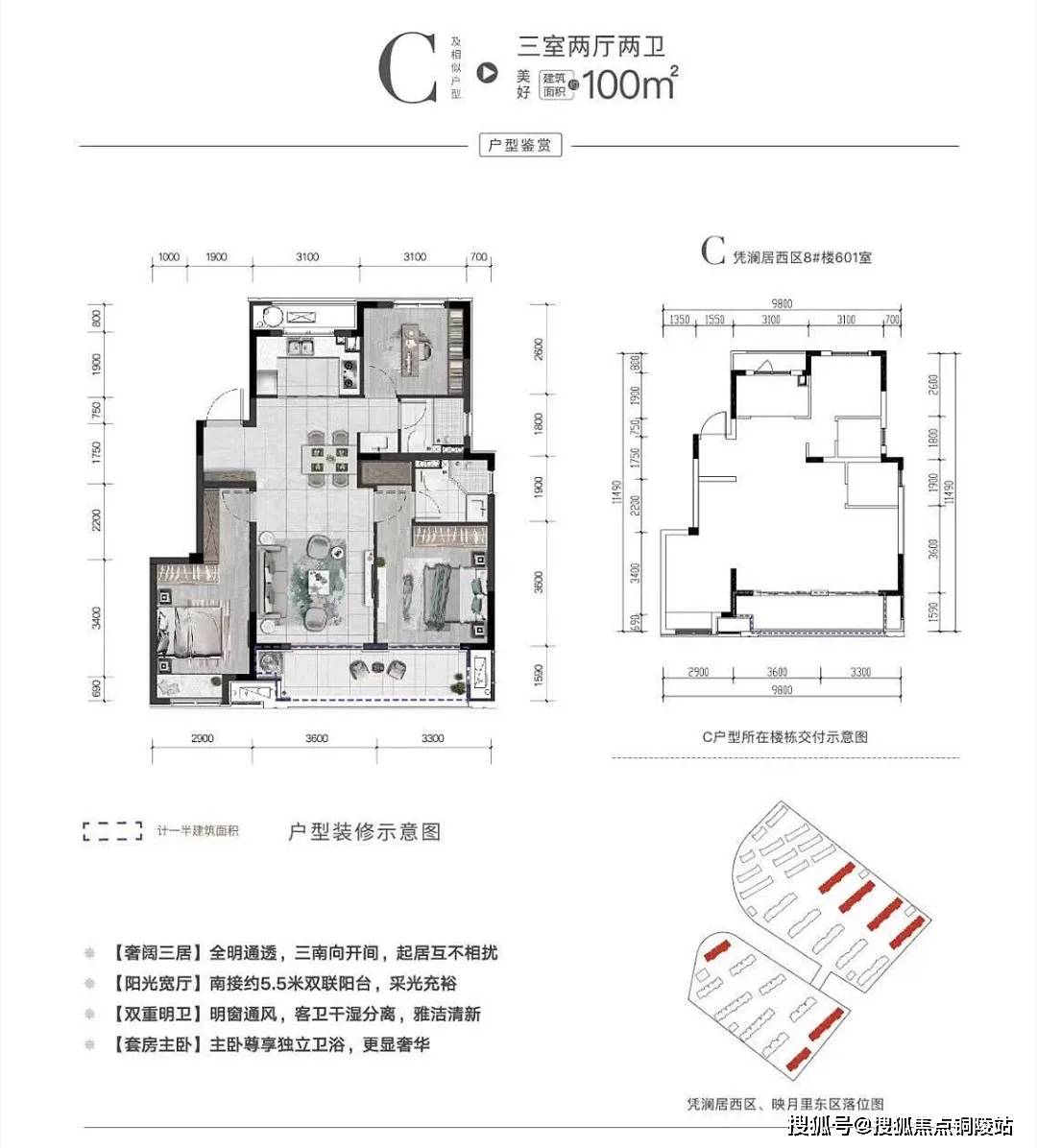 2021嘉兴第7次人口_嘉兴南湖红船图片