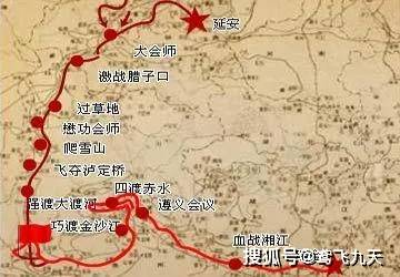 军级人口_人口普查(3)