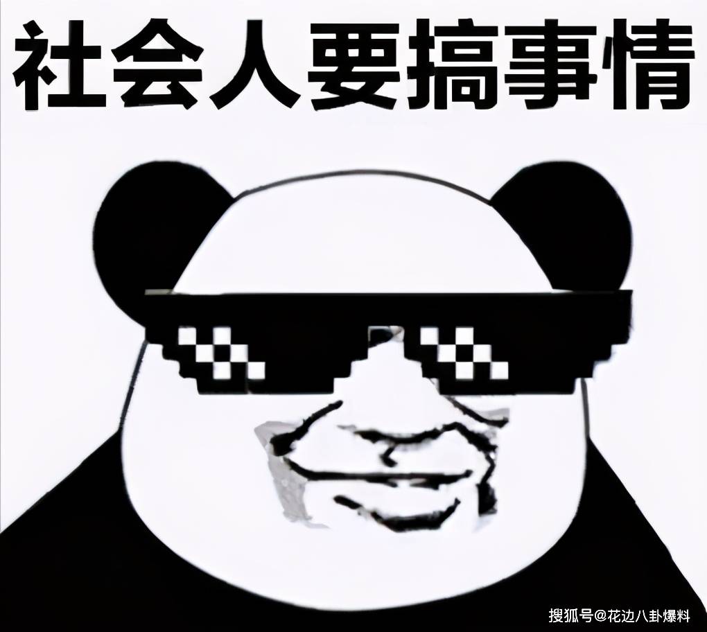 65bed5eb81ba45cd81048f77a0eb83f4.jpeg