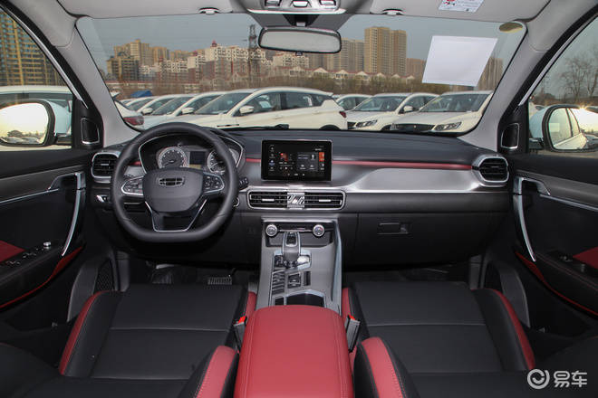 15秒解析吉利缤越pro