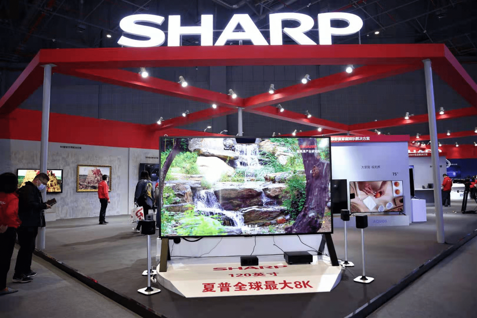 携多款明星产品亮相AWE 夏普诠释非凡智能新体验-家电圈官网