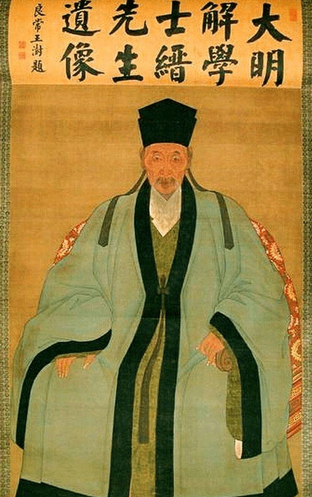 文官排名_古代文官朝服排名(2)