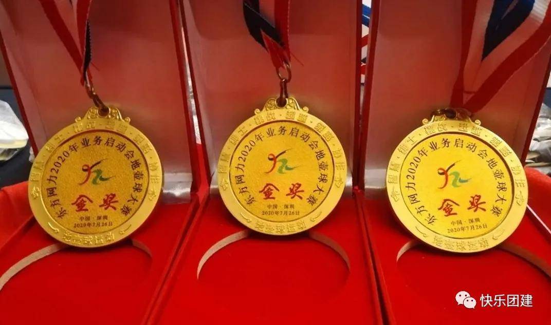 2020年的爆款网红团建你一定猜不到