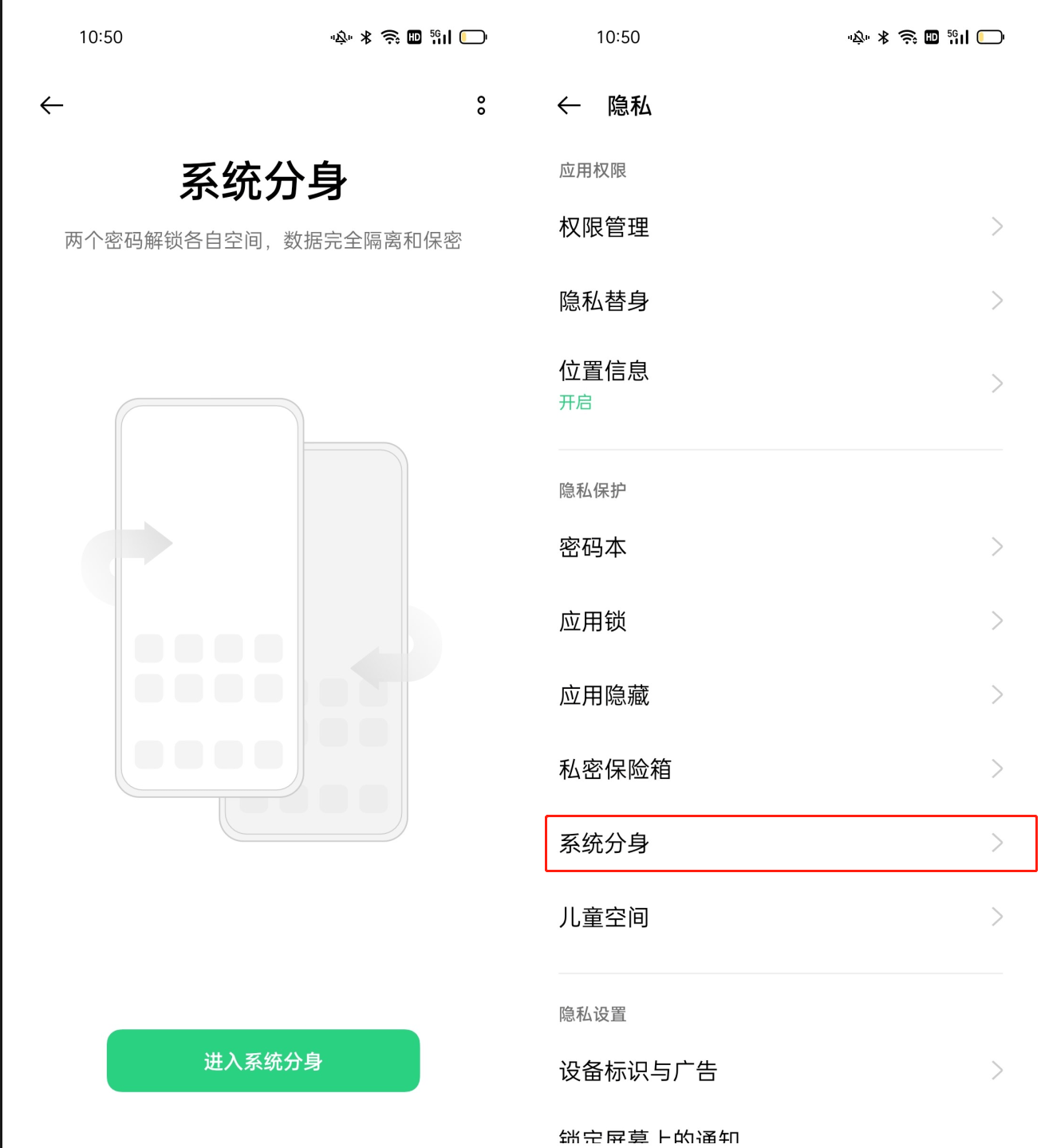 8091c5daf2da4035a932a30a02699371.png