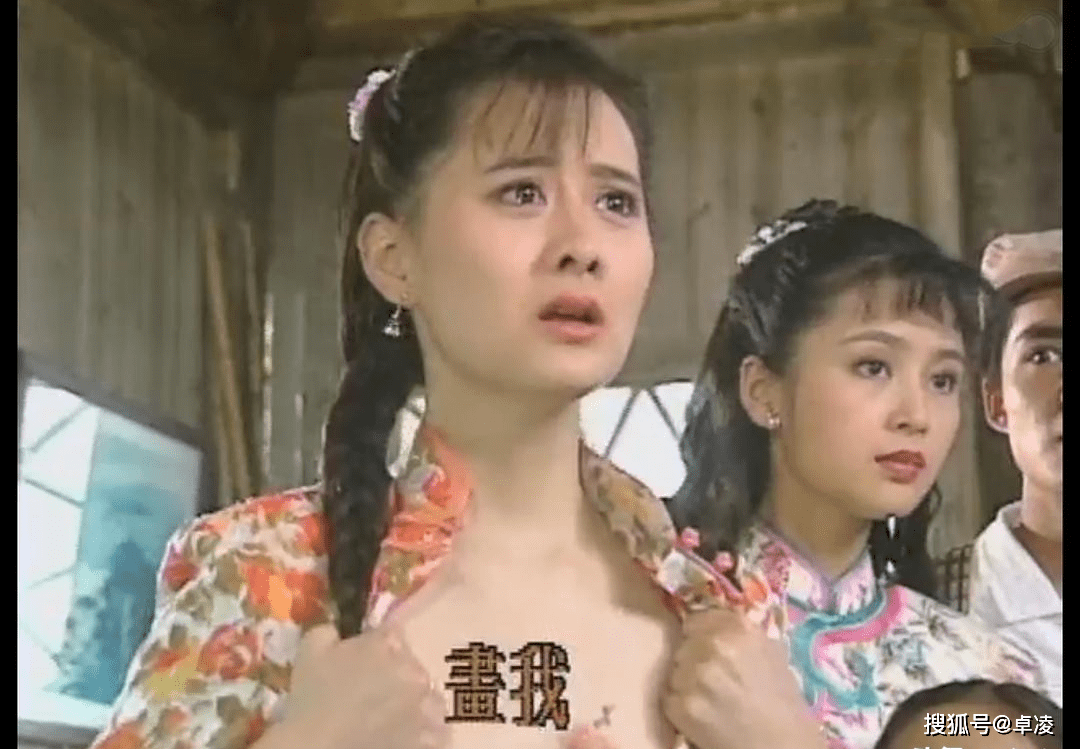 很想问问琼瑶阿姨水云间中大家闺秀杜芊芊和汪子璇怎么就看上了梅若鸿