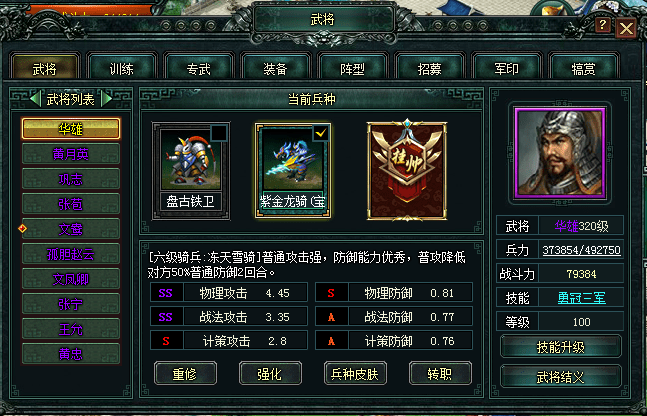 95a4fdb69a3849eaa4767b75bff45fc3.png