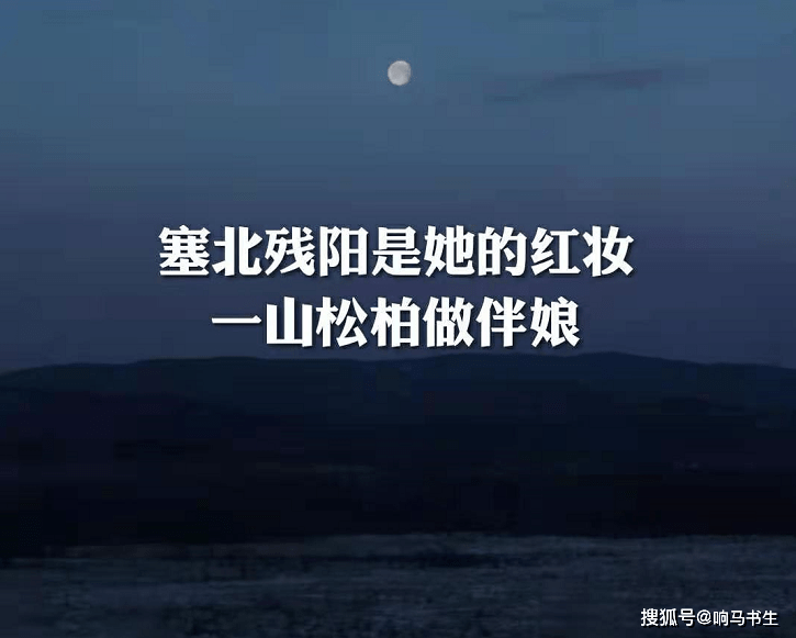 毛不易愿简谱_不染毛不易简谱(3)