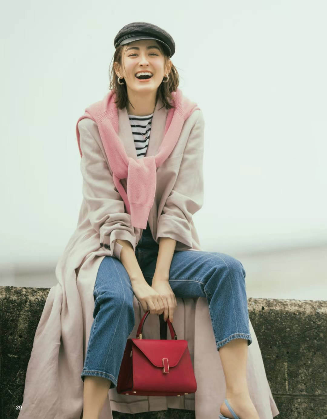 怎么样穿衣服不显邋遢 a6044acc6f75481c8f61fe503402904b.jpeg