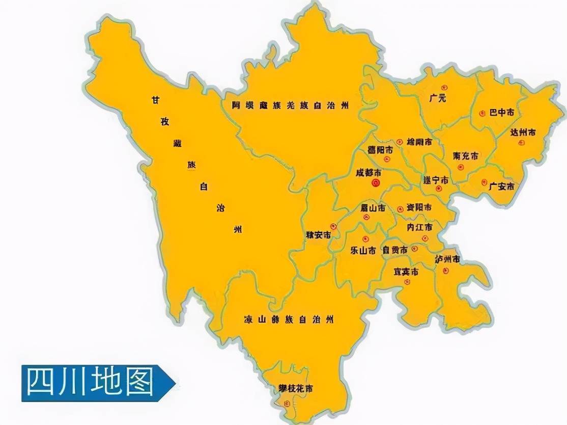 彭州市多少人口_彭州市敖平风筝之乡