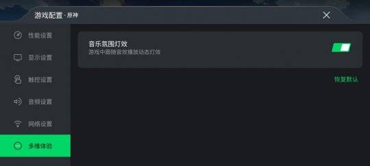 利器|怪兽级游戏利器君临天下 黑鲨4Pro游戏手机首发开箱评测