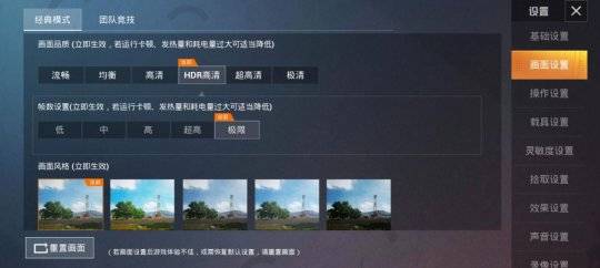 利器|怪兽级游戏利器君临天下 黑鲨4Pro游戏手机首发开箱评测