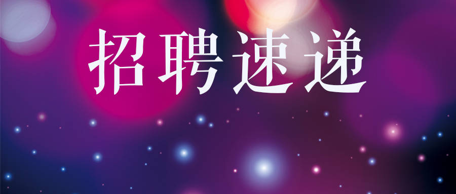 2021桐庐人口_桐庐高铁站照片(3)