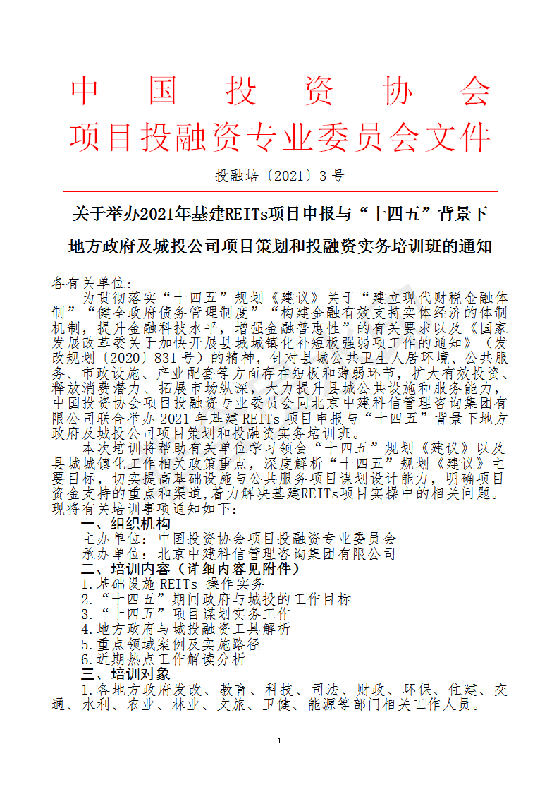 ffd42bd048f84cd3babed9847c2a17a7.png