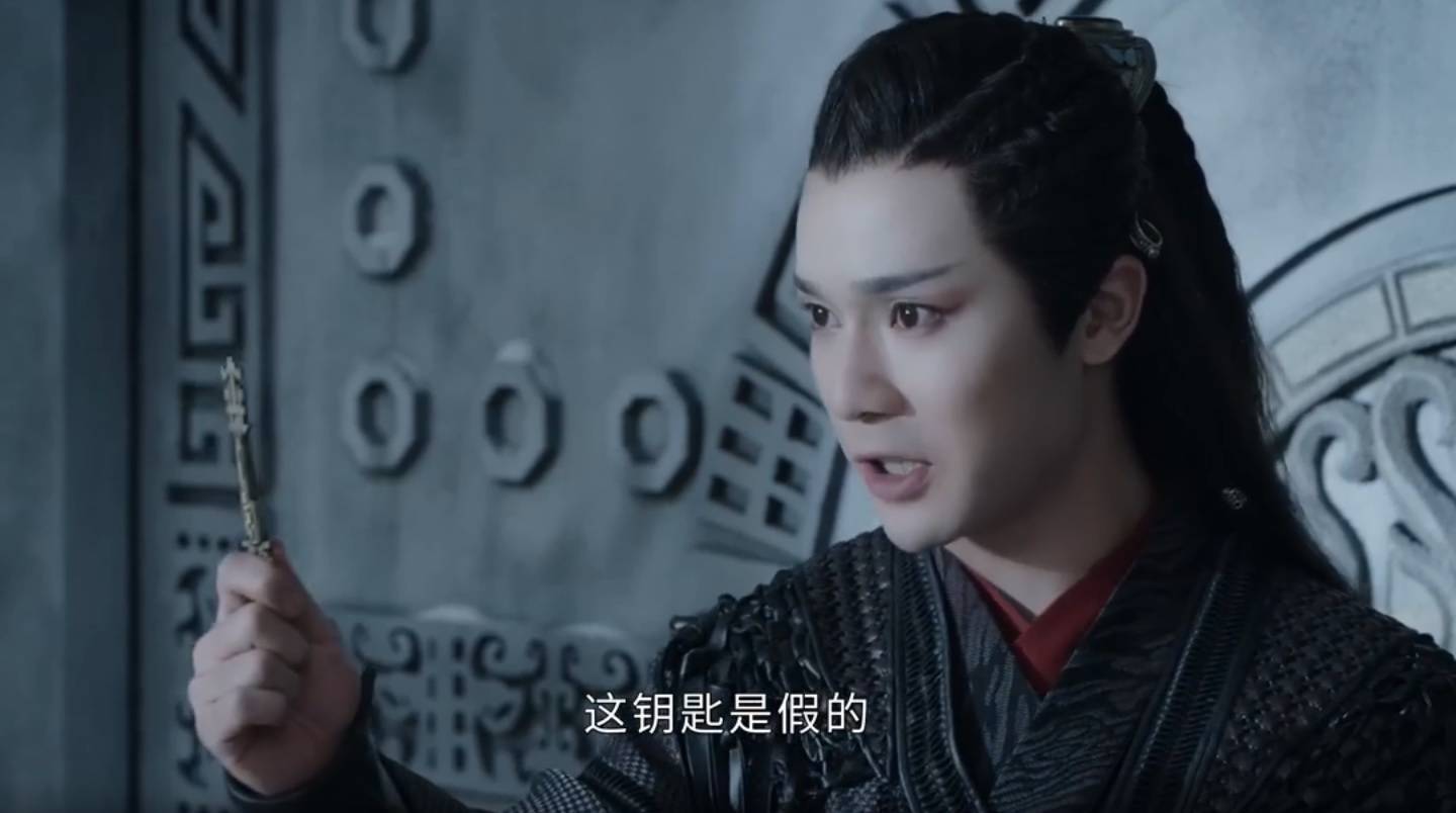 《山河令》不是悲剧,有神仙眷侣彩蛋和张成岭讲故事