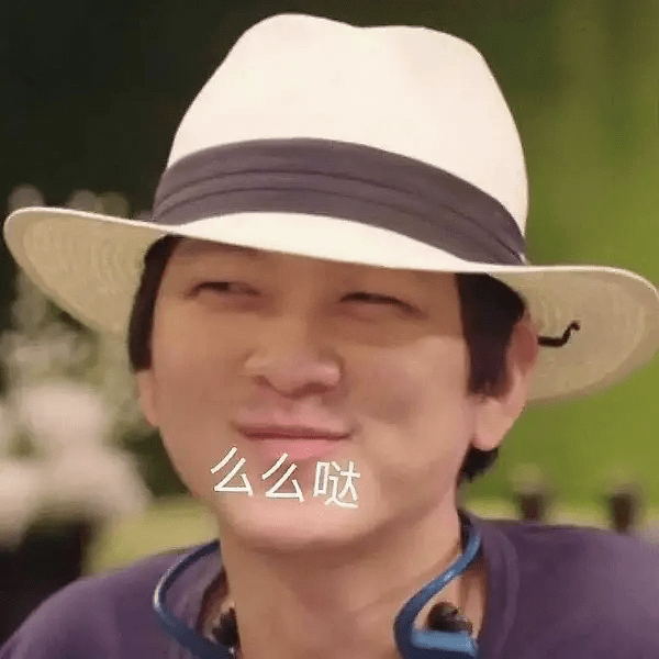 完了,马思纯一个绯闻,把《你是我的城池营垒》观众缘败光了!