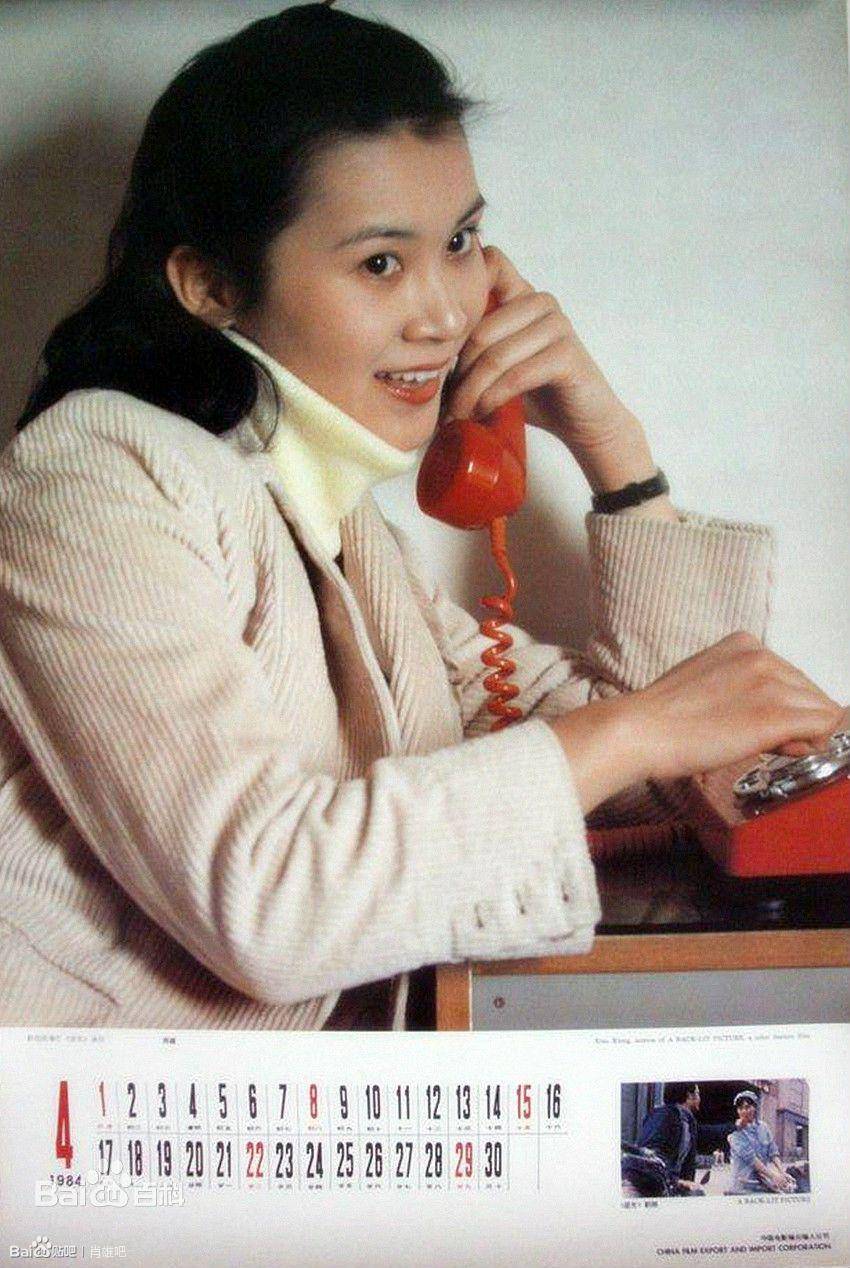 肖雄:不能忘掉的著名演员