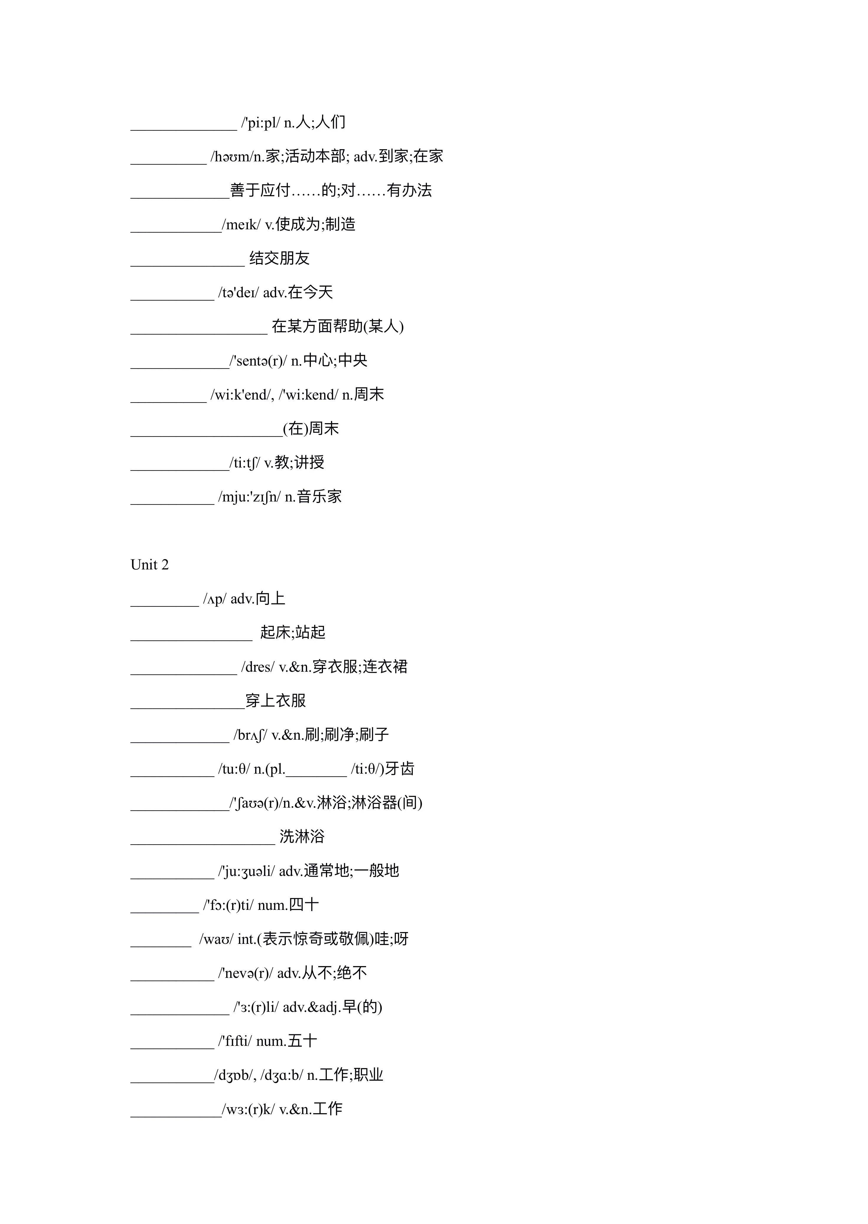 66ae80f49c38439699d4ef0134f1e43a.jpeg