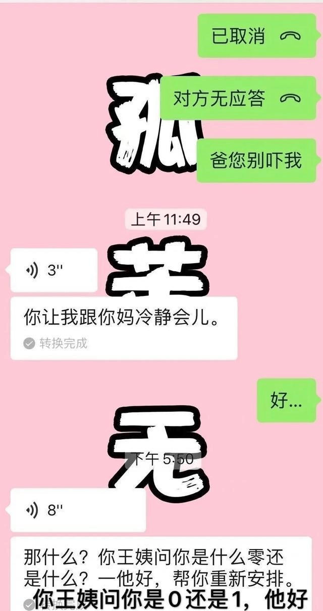 73c54e529fe248bf95e182369141f458.png
